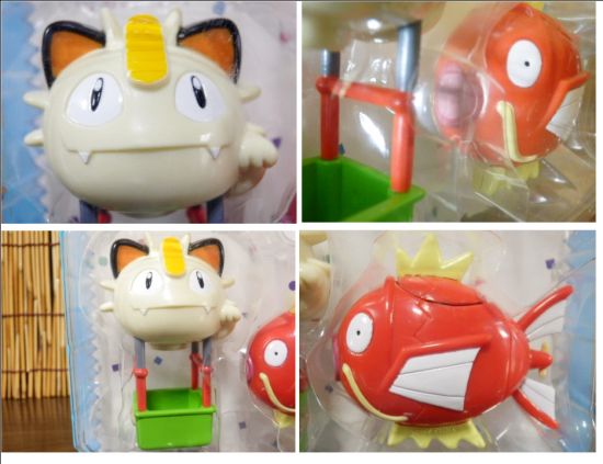 トミー ちびポケハウス のりものセット(ニャース型気球・メカ トミー ちびポケハウス のりものセット(ニャース型気球・メカ