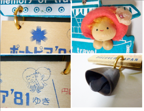 神戸ポートピア'８１ 切符型 記念品 - 「宝の森」昭和レトロ雑貨、フィギュア、玩具のリサイクル