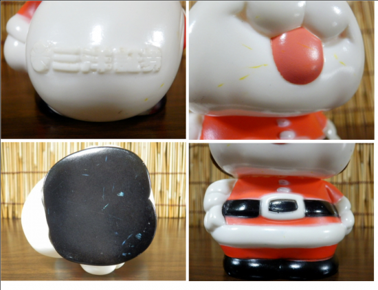 三洋証券 ソフビ貯金箱(クリスマス 犬) - 「宝の森」昭和 三洋証券 ソフビ貯金箱(クリスマス 犬) - 「宝の森」昭和