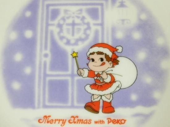 貴重✨ペコちゃんポコちゃん 2000'Christmas限定 プレート 1 貴重✨ペコちゃんポコちゃん 2000'Christmas限定 プレート 1