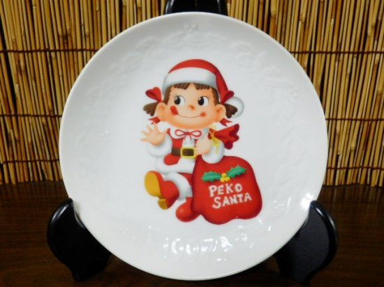 不二家 ペコちゃん １９９７年 クリスマスプレート - 「宝の森」昭和レトロ雑貨、フィギュア、玩具のリサイクル