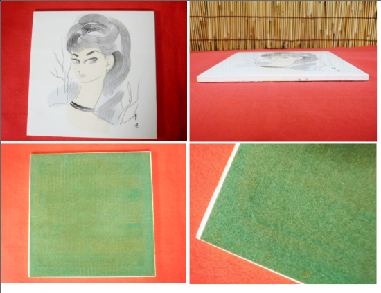 現代日本名作陶画集 陶板画 東郷青児 - 「宝の森」昭和レトロ 現代日本名作陶画集 陶板画 東郷青児 - 「宝の森」昭和レトロ