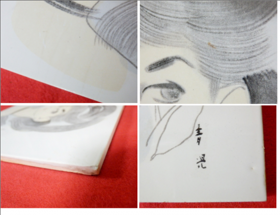 現代日本名作陶画集 陶板画 東郷青児 - 「宝の森」昭和レトロ 現代日本名作陶画集 陶板画 東郷青児 - 「宝の森」昭和レトロ