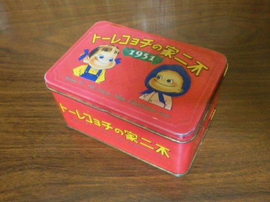 不二家のチョコレート １９５１年 復刻版 缶ケース - 「宝の森」昭和