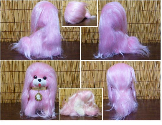 昭和レトロ お手入れワンコ ピンク 貴重 バンダイ お手入れワンちゃん(ピンク) - 「宝の森」昭和レトロ