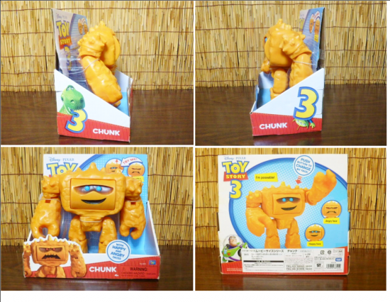 トイストーリー3 ムービーサイズシリーズ(チャンク) - 「宝の トイストーリー3 ムービーサイズシリーズ(チャンク) - 「宝の