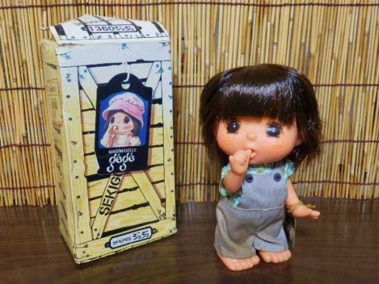 マドモアゼル ジェジェ人形 １５ｃｍ - 「宝の森」昭和レトロ雑貨、フィギュア、玩具のリサイクル
