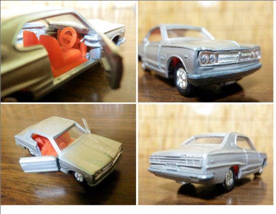 トミカ NO,21 スカイライン H・T2000GT - 「宝の森 トミカ NO,21 スカイライン H・T2000GT - 「宝の森