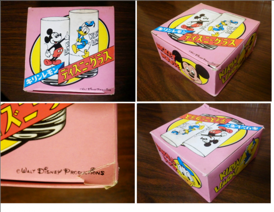 キリンレモン ディズニーグラス（ミッキーマウス・ドナルドダック）２種セット - 「宝の森」昭和レトロ雑貨、フィギュア、玩具のリサイクル