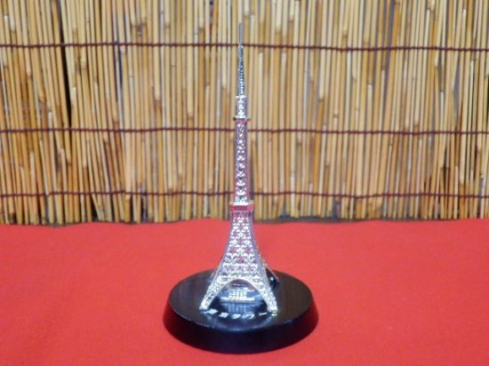 東京タワー 置物 １２ ５ｃｍ 昭和レトロ レトロ雑貨 フィギュア 玩具のリサイクル 宝の森