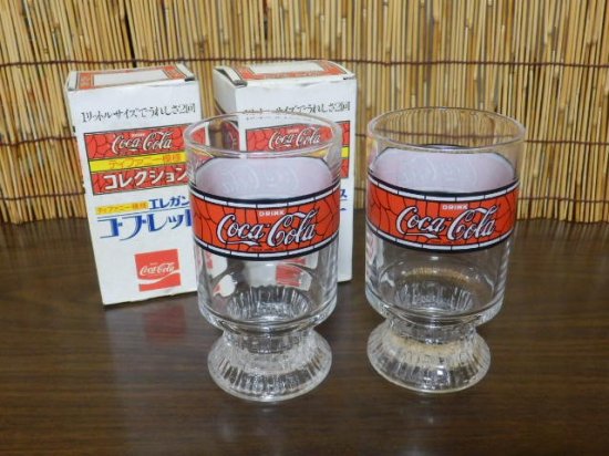 Coca Cola コカコーラ　ゴブレット2個　グラス　コレクション