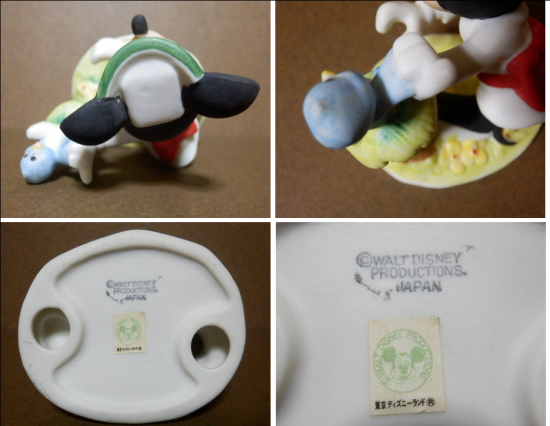 陶器製 ミニーマウス ナース 置物 - 「宝の森」昭和レトロ雑貨 陶器製 ミニーマウス ナース 置物 - 「宝の森」昭和レトロ雑貨