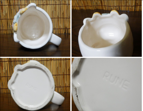 内藤ルネ 陶器マグカップ(ウシ) - 「宝の森」昭和レトロ雑貨 内藤ルネ 陶器マグカップ(ウシ) - 「宝の森」昭和レトロ雑貨