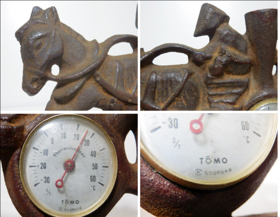 レトロ 金属製 ペン立て付き置物 温度計 - 「宝の森」昭和レトロ雑貨、フィギュア、玩具のリサイクル