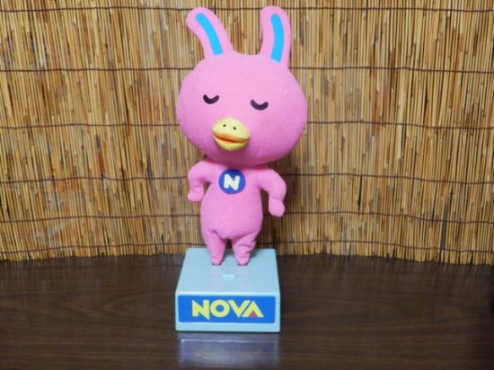 歌って踊るＮＯＶＡうさぎ人形 - 「宝の森」昭和レトロ雑貨、フィギュア、玩具のリサイクル