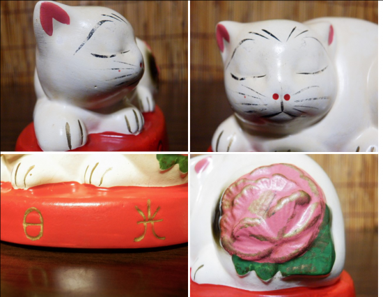 レトロ 日光 眠り猫 陶器置物 - 「宝の森」昭和レトロ雑貨、フィギュア 