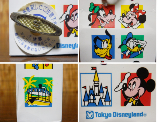 東京ディズニーランド ショッピングバッグ型 オルゴール - 「宝 東京ディズニーランド ショッピングバッグ型 オルゴール - 「宝