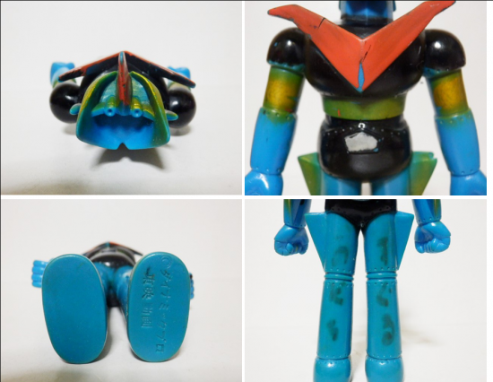 ポピー グレートマジンガー ミニソフビ人形 13.6cm - 「宝 ポピー グレートマジンガー ミニソフビ人形 13.6cm - 「宝