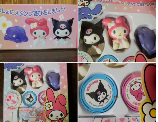 ピノチオ おねがいマイメロディ スタンプセット - 「宝の森 ピノチオ おねがいマイメロディ スタンプセット - 「宝の森