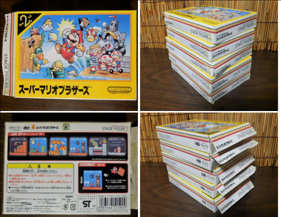 ドットグラフ スーパーマリオブラザーズ ステージフィギュア2 ドットグラフ スーパーマリオブラザーズ ステージフィギュア2