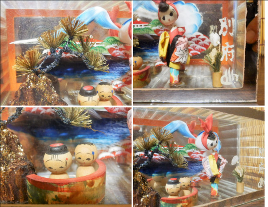 お土産 ガラスケース置物（別府温泉） - 「宝の森」昭和レトロ雑貨、フィギュア、玩具のリサイクル