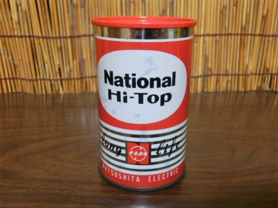 ナショナル　ハイトップ　電池型　貯金缶（９ｃｍ） - 「宝の森」昭和レトロ雑貨、フィギュア、玩具のリサイクル