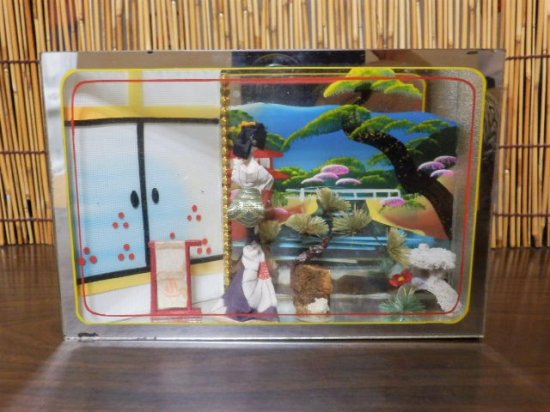 お土産　ガラスケース置物（温泉街） - 「宝の森」昭和レトロ雑貨、フィギュア、玩具のリサイクル