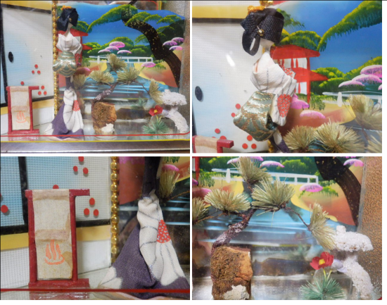 お土産 ガラスケース置物（温泉街） - 「宝の森」昭和レトロ雑貨、フィギュア、玩具のリサイクル