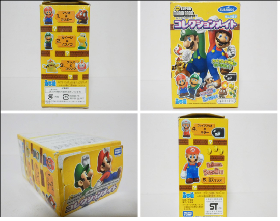 スーパーマリオブラザーズ コレクションメイト 全5種セット スーパーマリオブラザーズ コレクションメイト 全5種セット