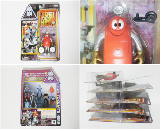 バンプレスト　東映特撮ヒーロー２　アクションフィギュアコレクション　全5種セット - 「宝の森」昭和レトロ雑貨、フィギュア、玩具のリサイクル