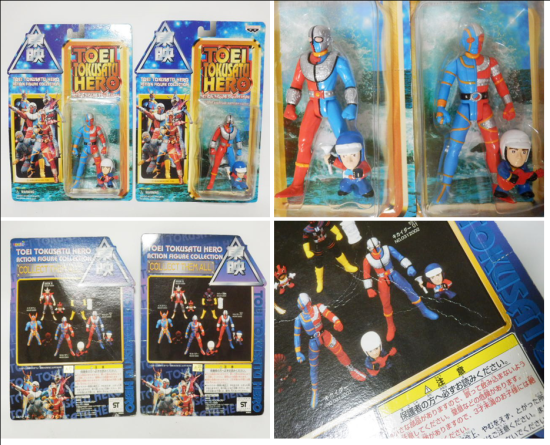 東映特撮ヒーロー アクションフィギュアコレクション全5種フルコンプセット バンプレスト 東映特撮ヒーロー アクションフィギュア