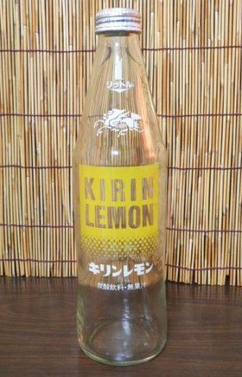 キリンレモン １リットル瓶 - 「宝の森」昭和レトロ雑貨、フィギュア 