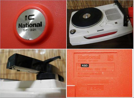 ナショナル national sf-321 レッドカラー レコード プレーヤー www