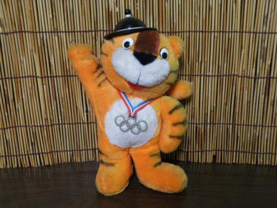 昭和レトロ　ソウルオリンピック　1988年　ホドリ　ぬいぐるみ　品