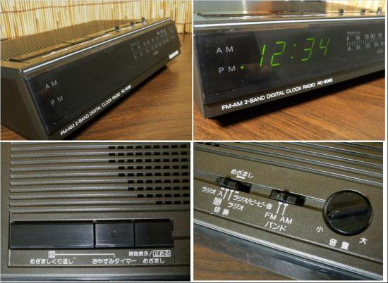 ナショナル デジタルクロック ラジオ （ＲＣ－６０６５） - 昭和レトロ 