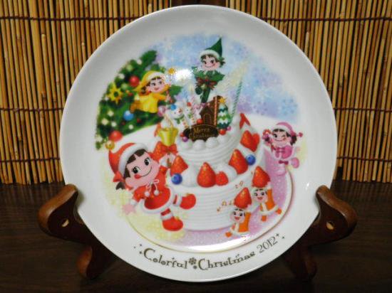 不二家　ペコちゃん　２０１２年　クリスマスプレート - 「宝の森」昭和レトロ雑貨、フィギュア、玩具のリサイクル