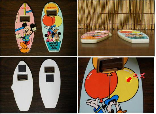 ナショナル ディズニー ミッキーマウス 栓抜き ２種セット - 「宝の森