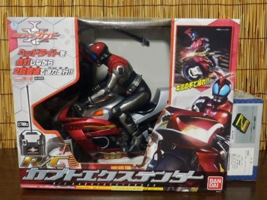 限定製作 R/C 仮面ライダーカブト R/C カブトエクステンダー | www