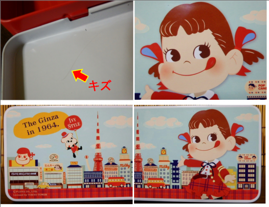 ペコちゃん 缶ペンケース - 「宝の森」昭和レトロ雑貨
