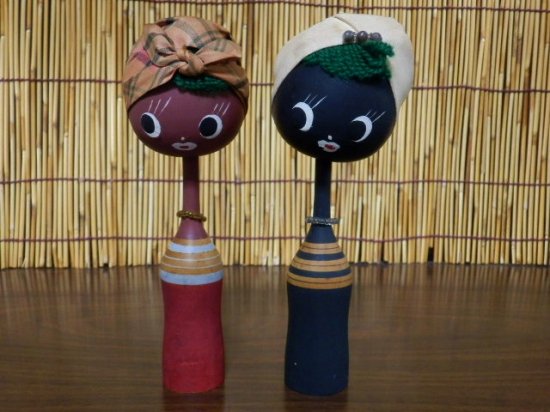 クロンボ ペアこけし人形 ２点セット - 「宝の森」昭和レトロ雑貨、フィギュア、玩具のリサイクル