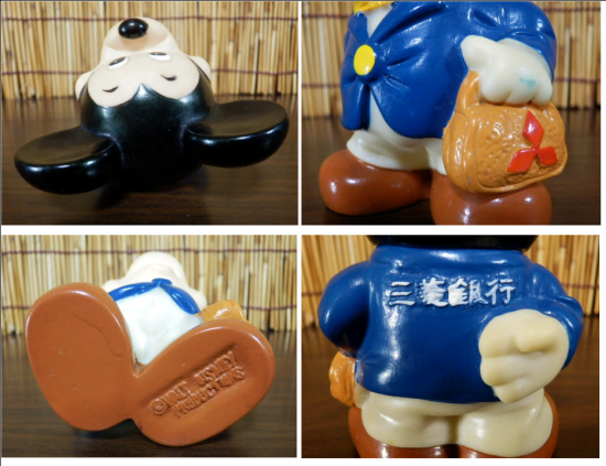 三菱銀行 ソフビ貯金箱(ミッキーマウス) - 「宝の森」昭和 三菱銀行 ソフビ貯金箱(ミッキーマウス) - 「宝の森」昭和