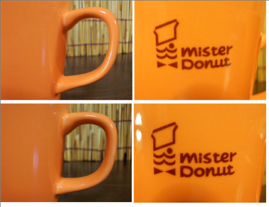 ミスタードーナツ マグカップ（オレンジカラー）2個セット - 「宝の森」昭和レトロ雑貨、フィギュア、玩具のリサイクル