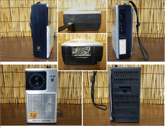 ナショナル パナソニック ラジオ RF-506 - 「宝の森」昭和 ナショナル パナソニック ラジオ RF-506 - 「宝の森」昭和