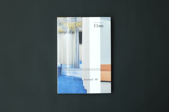 Ilmm: Design Journal #0 / cover_B