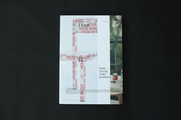 Ilmm: Design Journal #2 