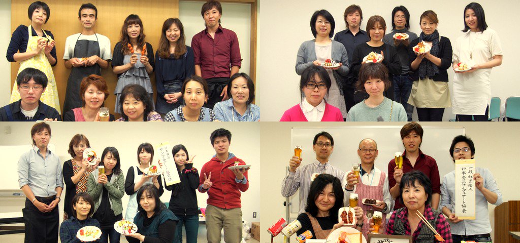 食品モチーフ作品の制作技術やノウハウを教える講座では日本一の内容です