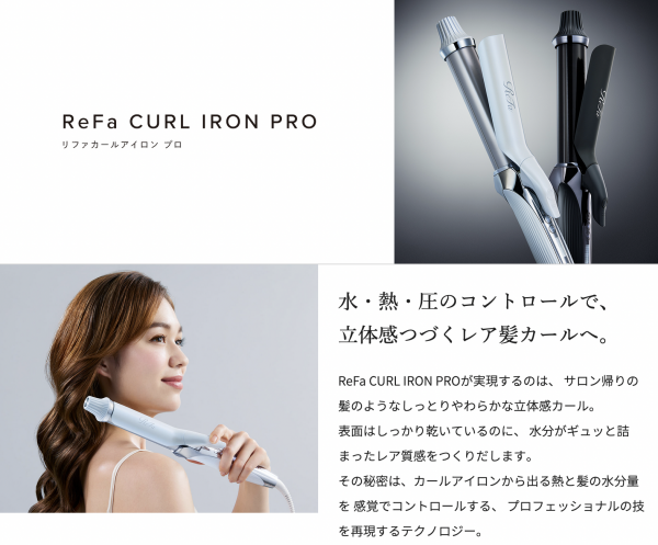 Rifa 륢ץ(᡼쥹ʥ륢)ξʲ