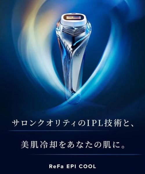 Rifa EPI COOL եԥξʲ