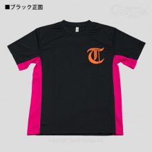 【忠相】ドライTシャツ半袖タイプ