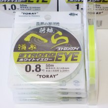 東レ (道糸・ハリス) | へら鮒釣具の通販なら共栄つり具